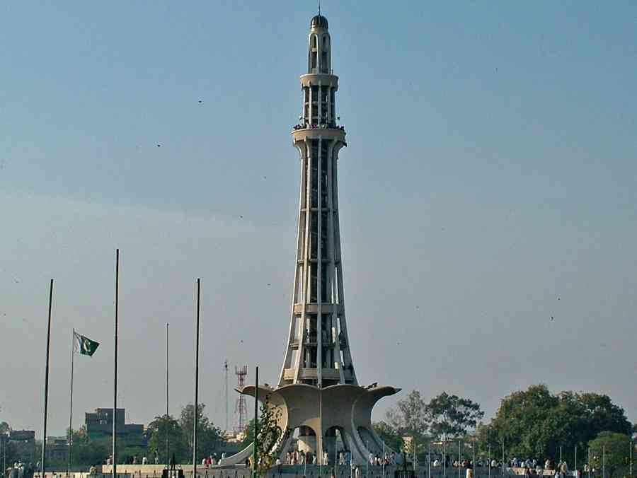 Lahore,_Minar-e-Pakistan